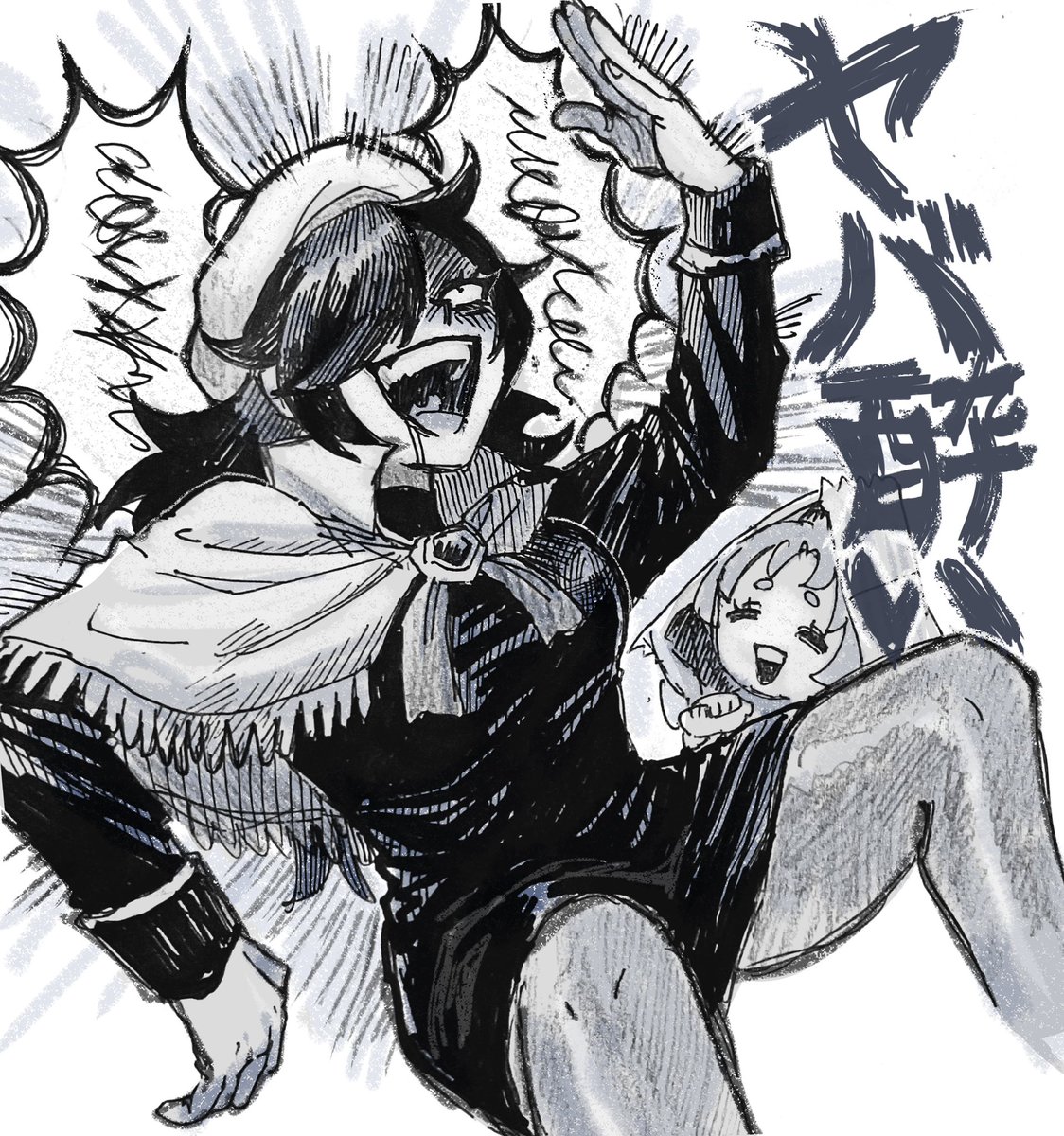 sukari_picture's tweet photo. 居酒屋で光る女（怪奇おかわり4話) https://t.co/l6vHDFpBJ9