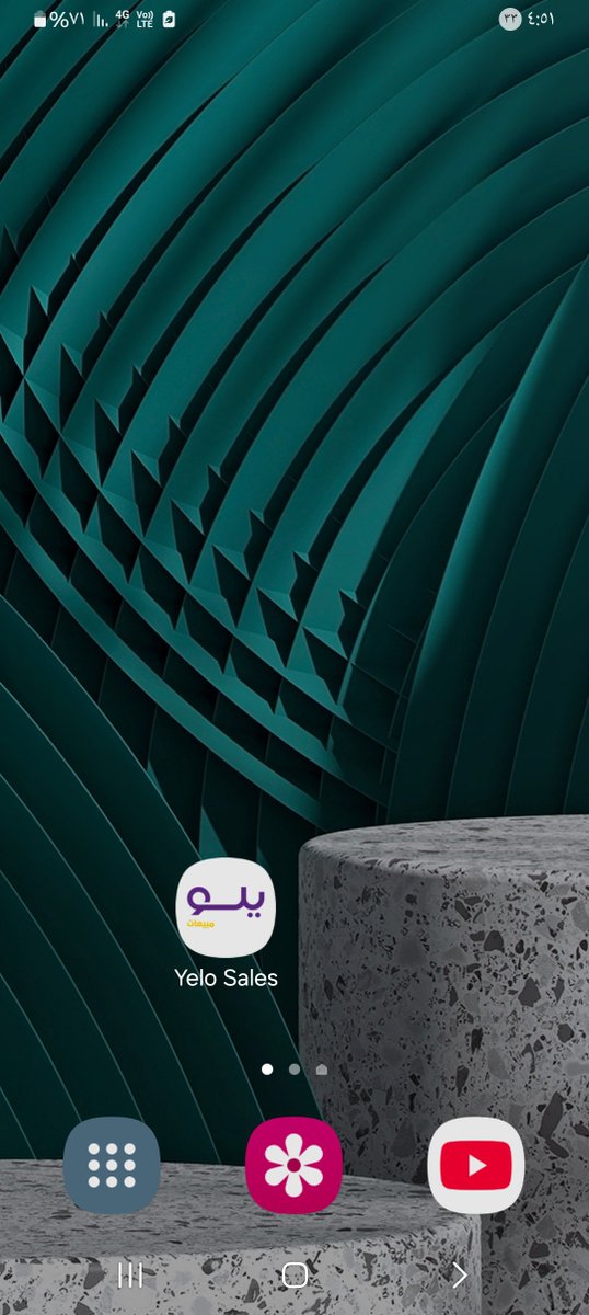 abck55k's tweet photo. @Yelo_Sales تم وبالله التوفيق https://t.co/3TRt4ESH6k