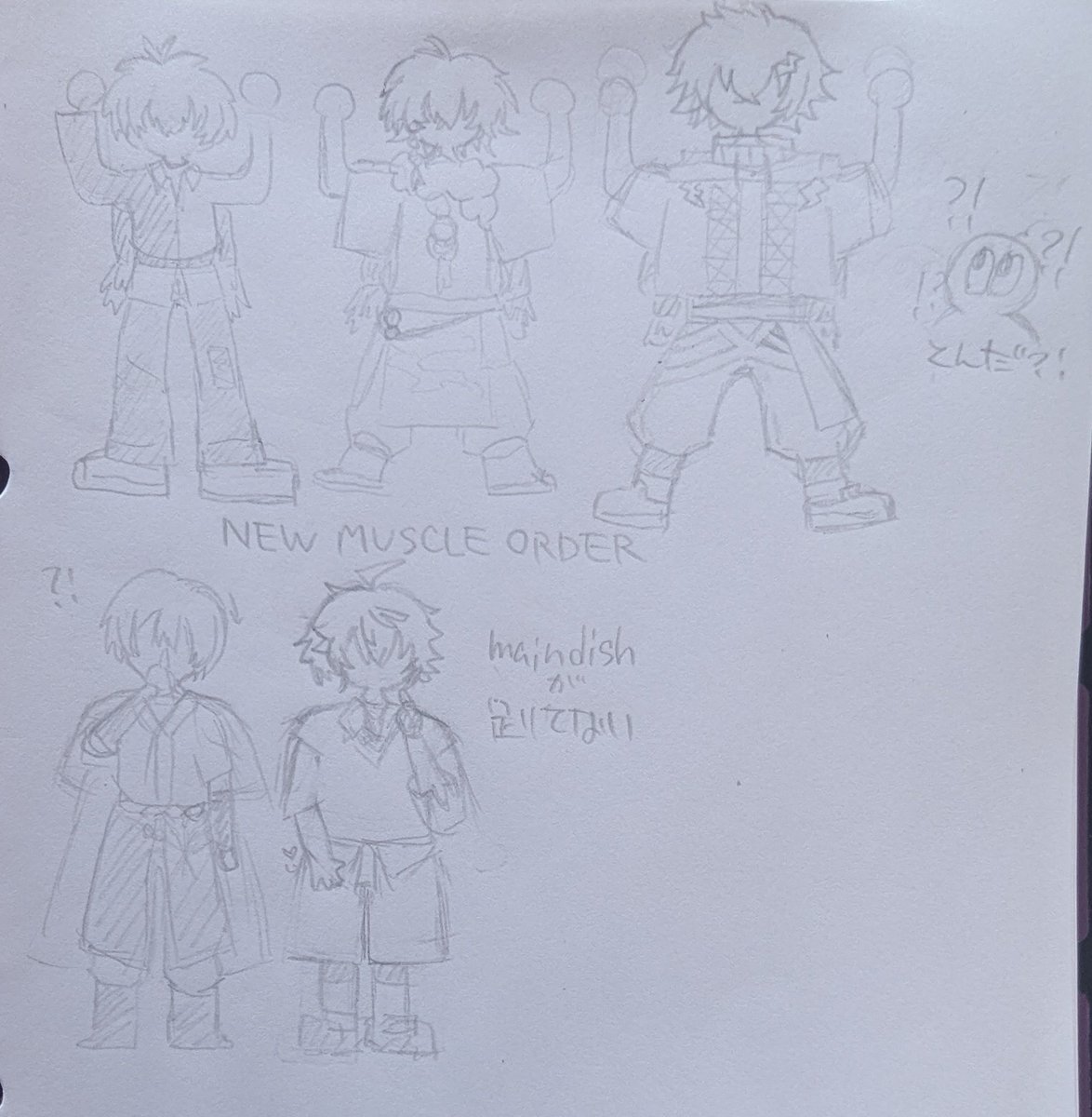 2a_kou's tweet photo. ジェッパおもろすぎて笑いながら描いたらなんかちょっと比率がバケモンになった
メインディッシュはずるい https://t.co/1K21ZIUMDe