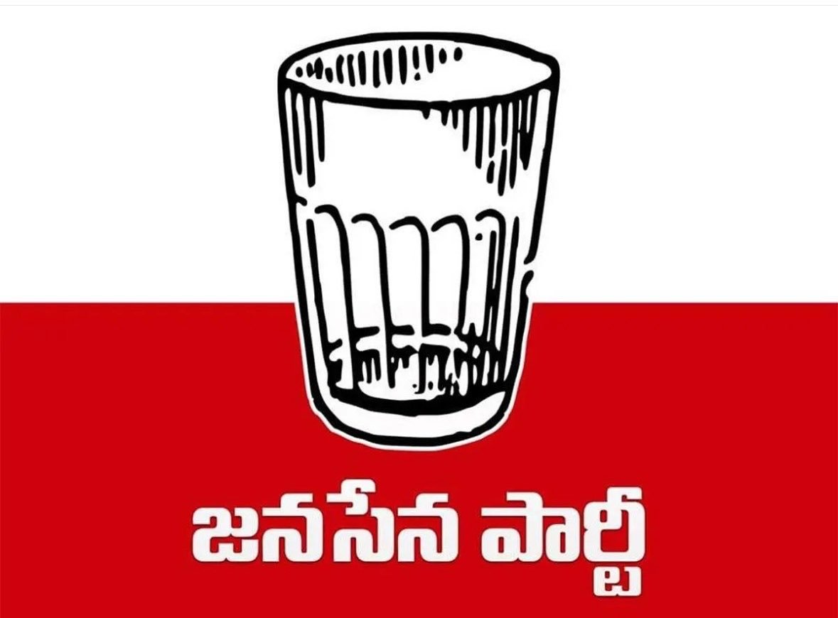 JSPROYALSOLDIER's tweet photo. జనసేన పార్టీ అభ్యర్థులను గెలిపించండి. అధికారిక లేదా రెబల్ అభ్యర్థులు అయినా సరే.... https://t.co/mZYNJExj2T