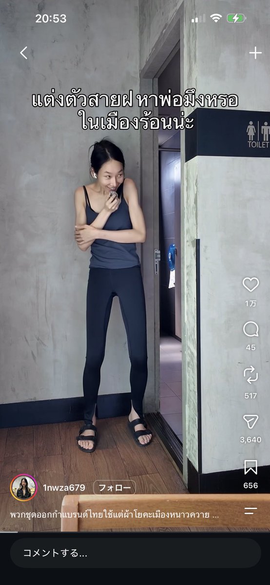 ppineira_'s tweet photo. ชีบอกหุ่นชีเหมือน sexy robot ในเดอะวีคเอน
ตื่นค่ะ หุ่นมันมีนมมีตูดมึงมีอะไรบ้าง ผอมได้อุบาดมากเหมือนไม่มีข้าวจะแดก https://t.co/MinvHoYVbo