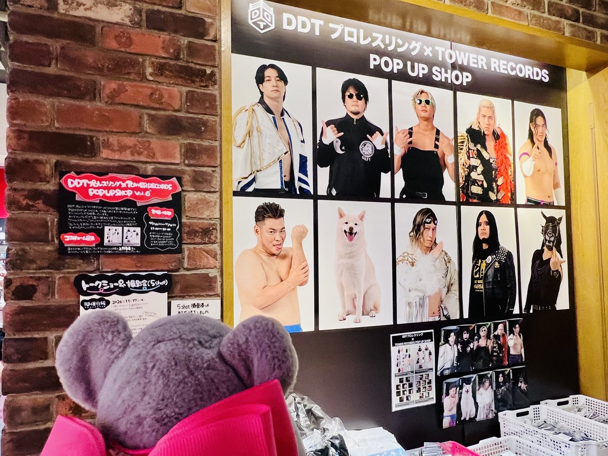 yottingam's tweet photo. 続いて渋谷店のDDT POP UP SHOP コーナーへ。お、勇ましいなモニちゃん。 https://t.co/vAKVLhPtOe