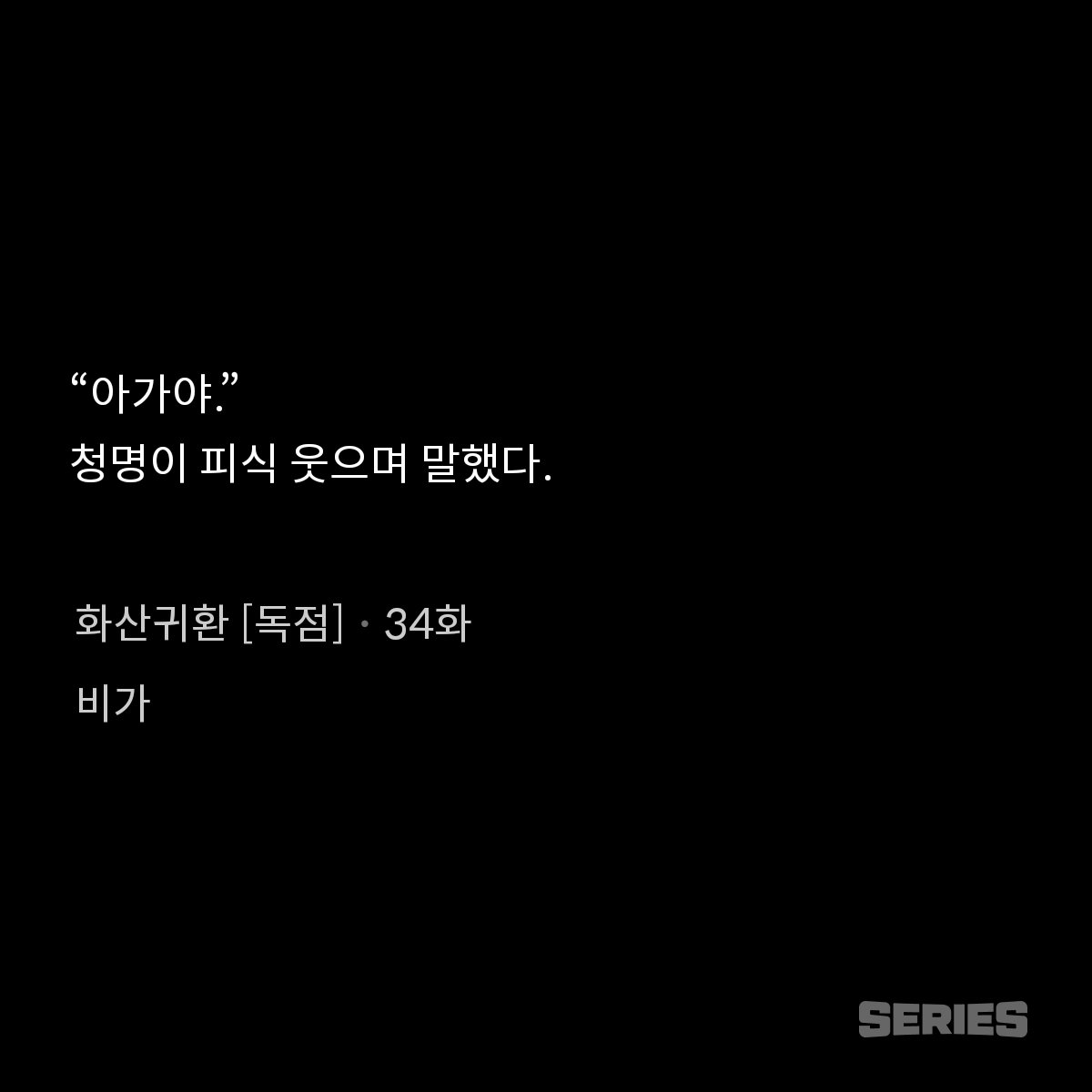 hadohwa's tweet photo. 네에 할아버지들♡♡♡ https://t.co/9e6LjZan80