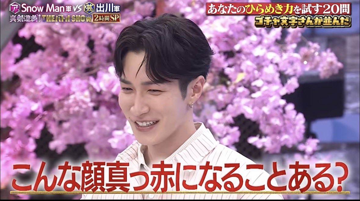 stormysnow59's tweet photo. shy boy ☺️💙
so cute 🥰 https://t.co/tbv5nnZaBu