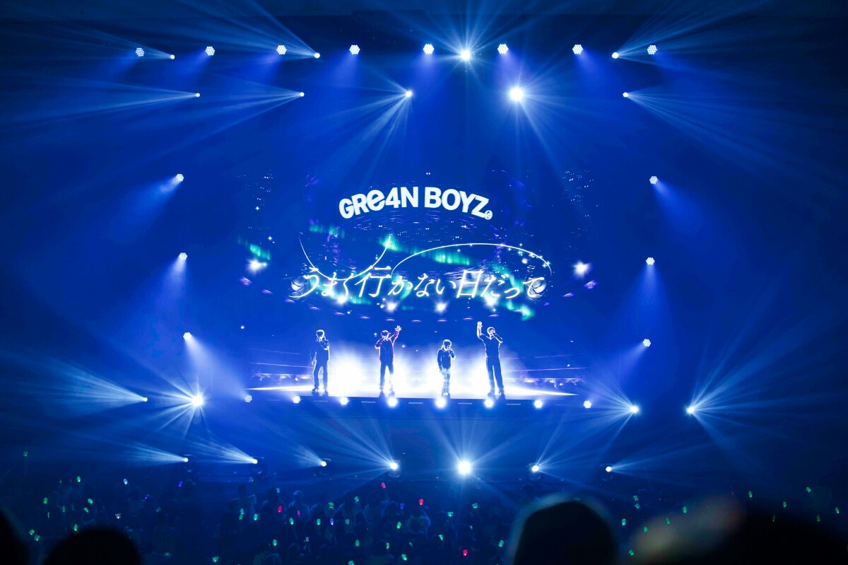 natalie_mu's tweet photo. 【ライブレポート】
GRe4N BOYZ結成の地で全国ツアー閉幕
ヒット曲含む全24曲でファンを魅了🍀
https://t.co/M3RjoLVpd4

デビュー20周年記念日にFC限定ライブ🧪

#GRe4NBOYZ #TheZA https://t.co/biOb00nRV9