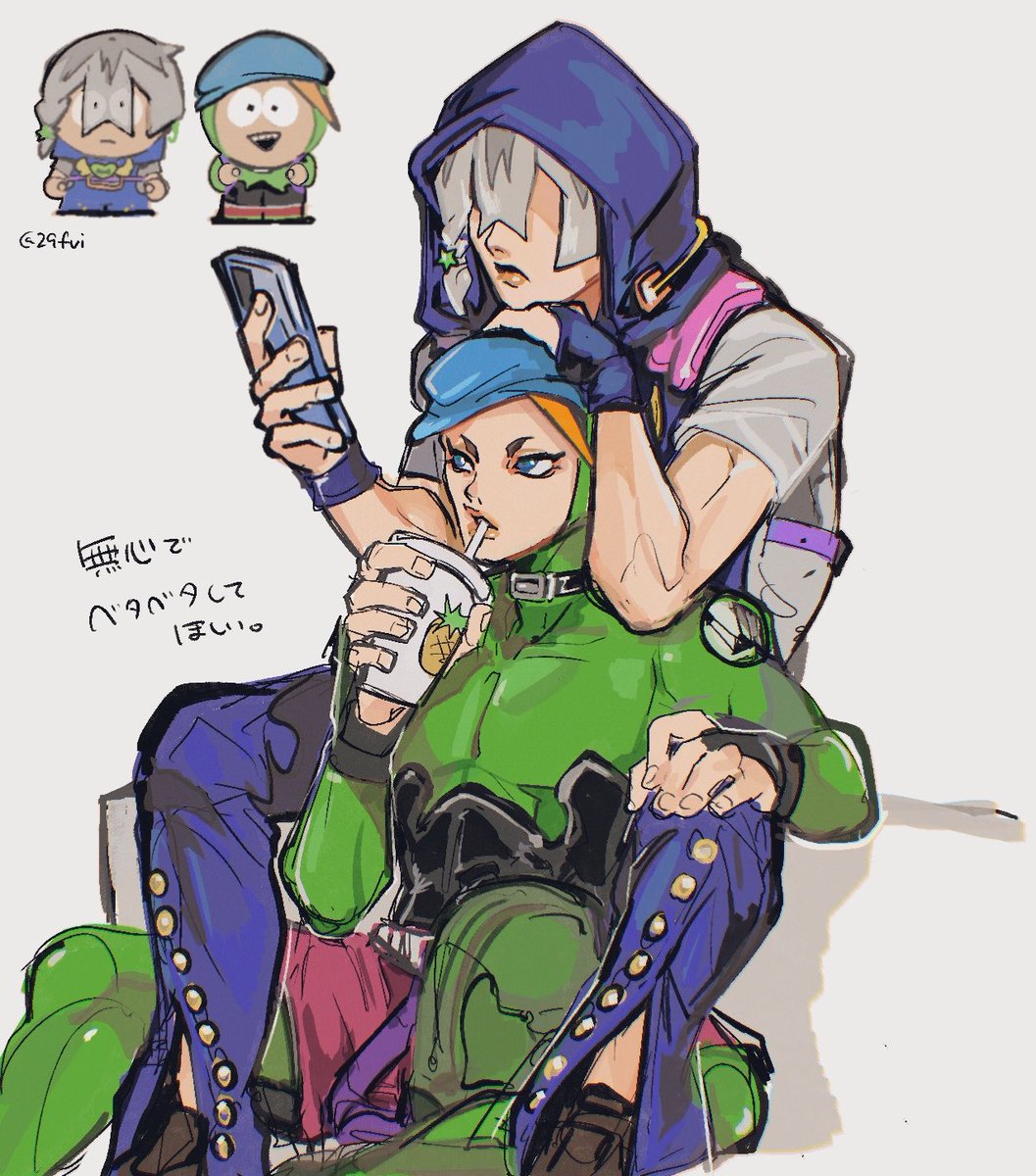 29fvi's tweet photo. ☔️🐇 https://t.co/Q63t1BJE3F