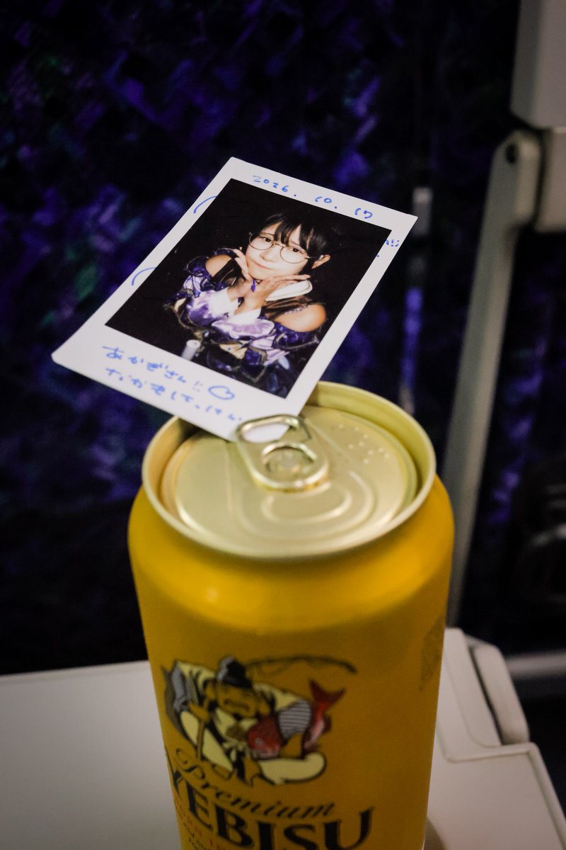 gunnma1986's tweet photo. タイミングがあえばお話ししてみたいなと密かに思ってた子が新メンバーだったので運命？(〃∇〃) https://t.co/vxqybVAwyy