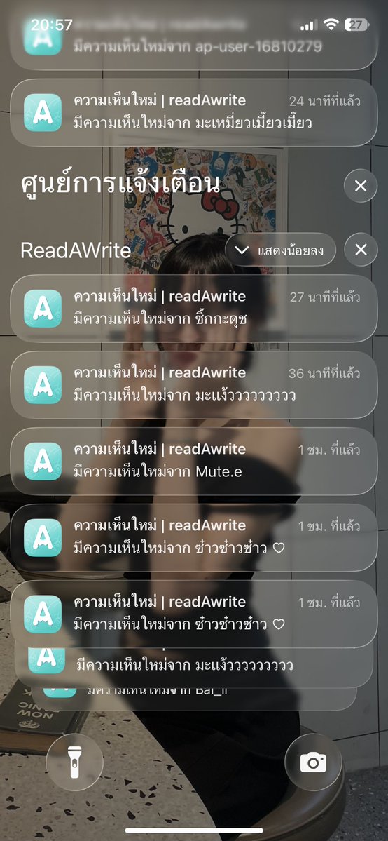 tangmomelonp1j's tweet photo. จัดอันดับสิ่งที่มีความสุขที่สุดสำหรับไรท์เตอร์ : https://t.co/lnswWYj0Pr