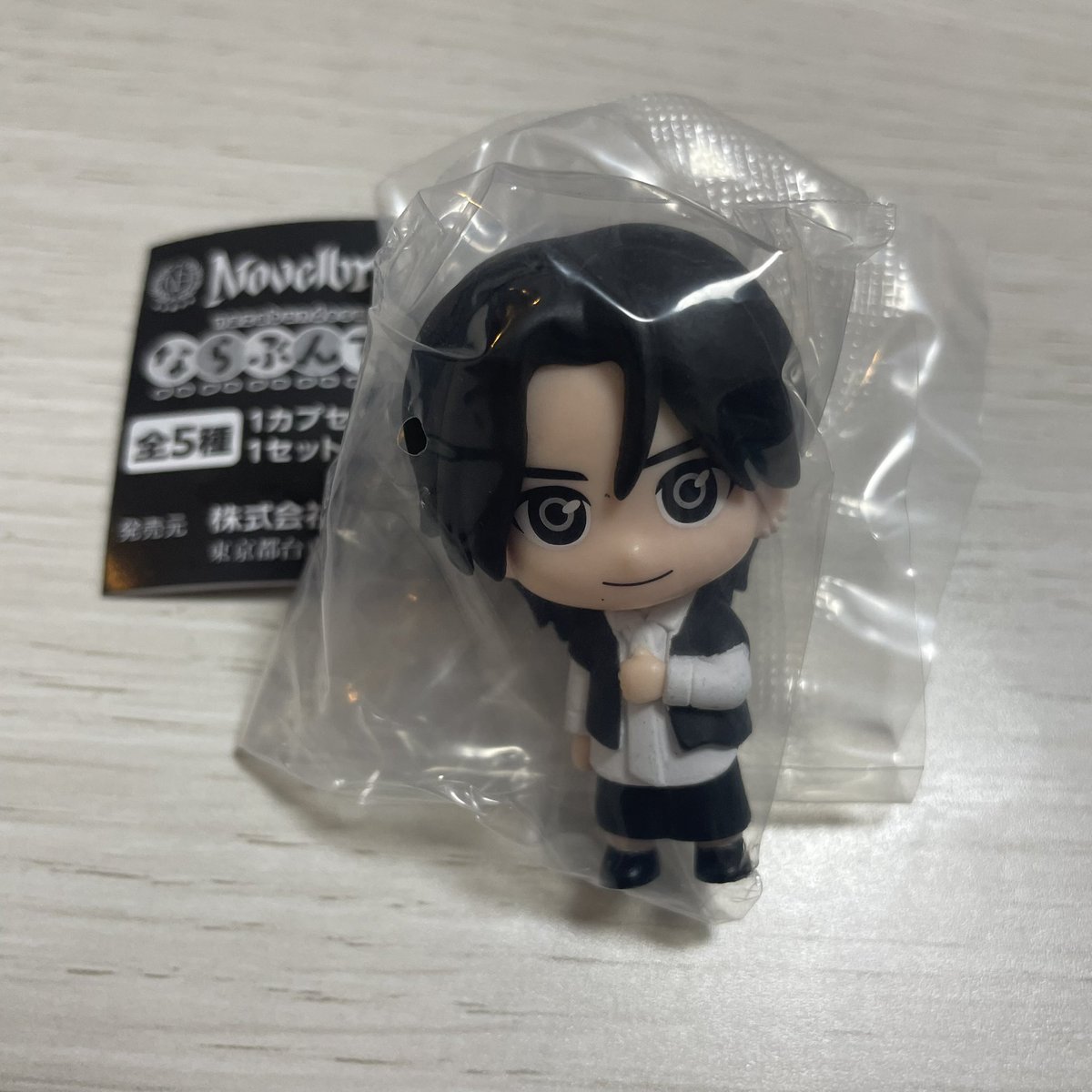 hima_aky's tweet photo. #Novelbright交換  #Novelbrightガチャ

求▶︎定価＋送料＞そうちゃん
譲▶︎ねぎくん

郵送にて📮

検索からでもお気軽にお声掛けください！ https://t.co/swrQcu5d4V