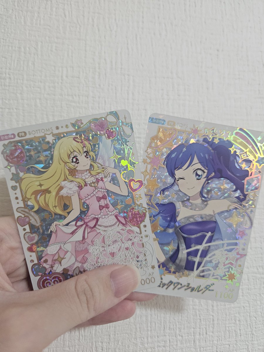 memori0819's tweet photo. 16日にアイカツ！してきて3000円でパラレル2枚
ソレイユもう少し‥あおいちゃんも...
いちごちゃんでて～ https://t.co/66y20He8nf