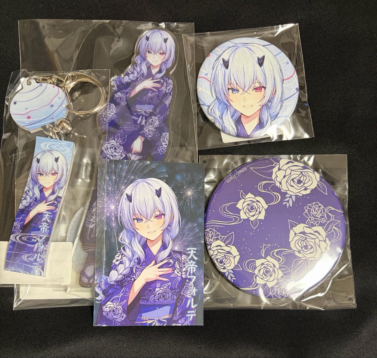 yuuD_ss's tweet photo. 浴衣姿綺麗すぎでしょ！
大切にします！
#天帝フォルテ https://t.co/N8PzGfjr85