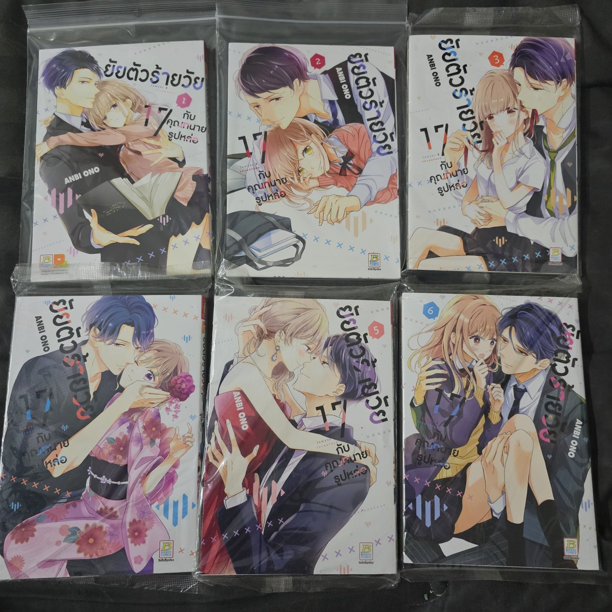 rqniel's tweet photo. มือ 1-2
เล่ม 1-2 เล่มละ 25 ฿
เล่ม 3-6 เล่มละ 35 ฿
เหมา (เล่ม 1-6) 170 ฿

#ตลาดนัดมังงะ #มังงะมือสอง #ส่งต่อมังงะ #มังงะ https://t.co/RSGJQnwER1