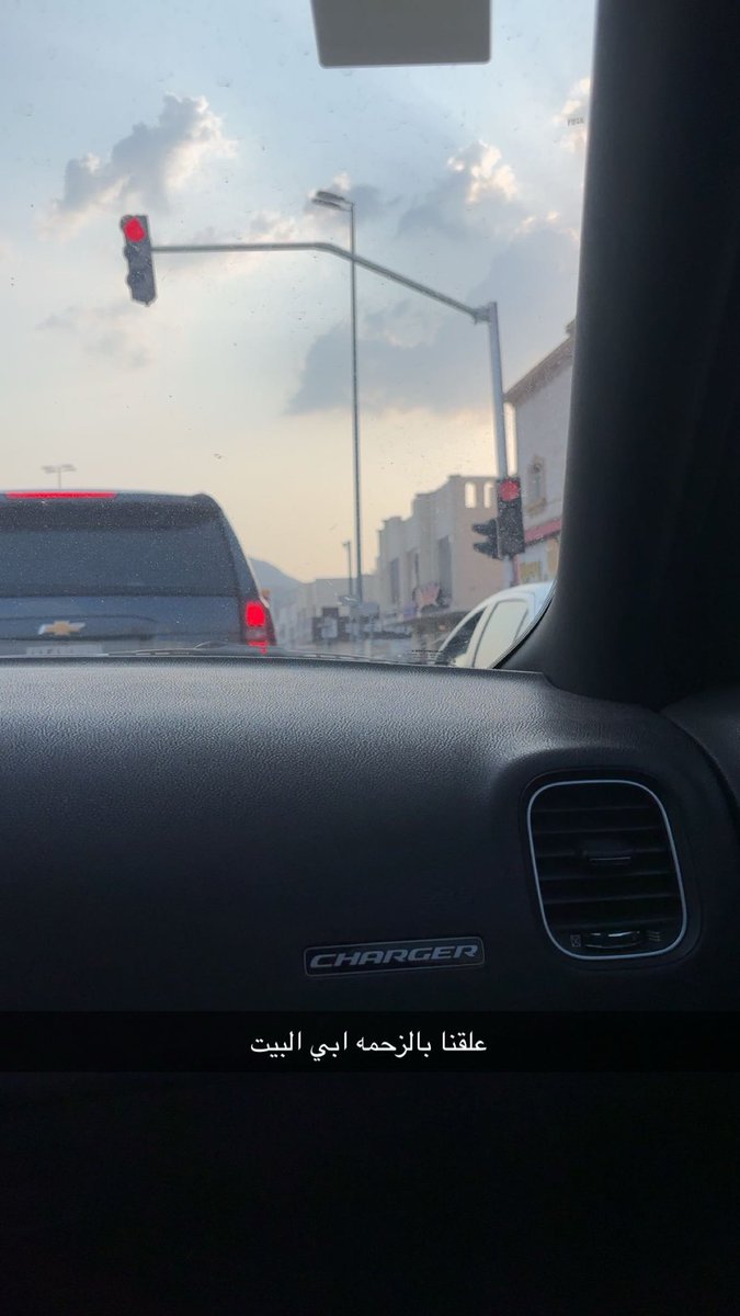 Noni_s26's tweet photo. حالف اليوم ما نرجع شكلو العزيمه بدات و انتهت طاقتي وانا لسى برا https://t.co/PCGvX2cavl