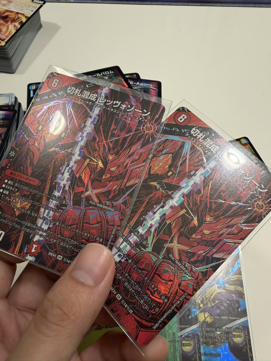 plsk__mania's tweet photo. レッヴォのシクなんか箔の色が違うんだが
ランダムなら凄いな https://t.co/sOhl3hwKLk
