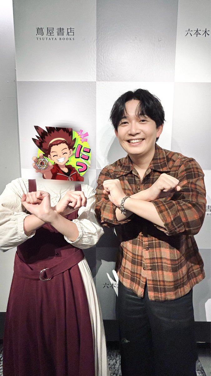 si0k0ji03210923's tweet photo. 昨日は梅田さんのファースト写真集発売記念イベントに参加してきました！（＆レポ絵）ベイＸで一番好きなバードを演じる梅田さんとＸポーズが出来て夢のようでした！想像以上に沢山反応していただけた動揺と嬉しさでタジタジでしたこれからも梅田さんもバードも応援してます！😭🙏🐥

#どこへ行こうか https://t.co/MvbQdmzft5