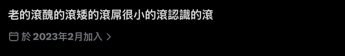 ZeLian75137's tweet photo. https://t.co/TLyfdDOztM