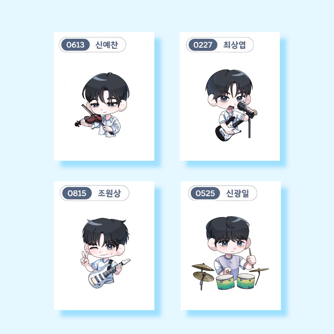 neo1ight's tweet photo. 📢 [LUCY 9TH CONCERT <ISLAND> ENCORE IN SEOUL] 띠부씰 나눔

🗓️10.25

🎁 띠부씰
      - 멤버 당 7장

⏰ 당일 타래 / 인용 공지

선착순 유인 나눔입니다 ദി(˵ •̀ ᴗ - ˵ ) 

🍪선착순 10분께 빵도 나눠드려요!

많은 관심 부탁드려요!! 🙇‍♀️

#rt https://t.co/iBCUYQSVxy