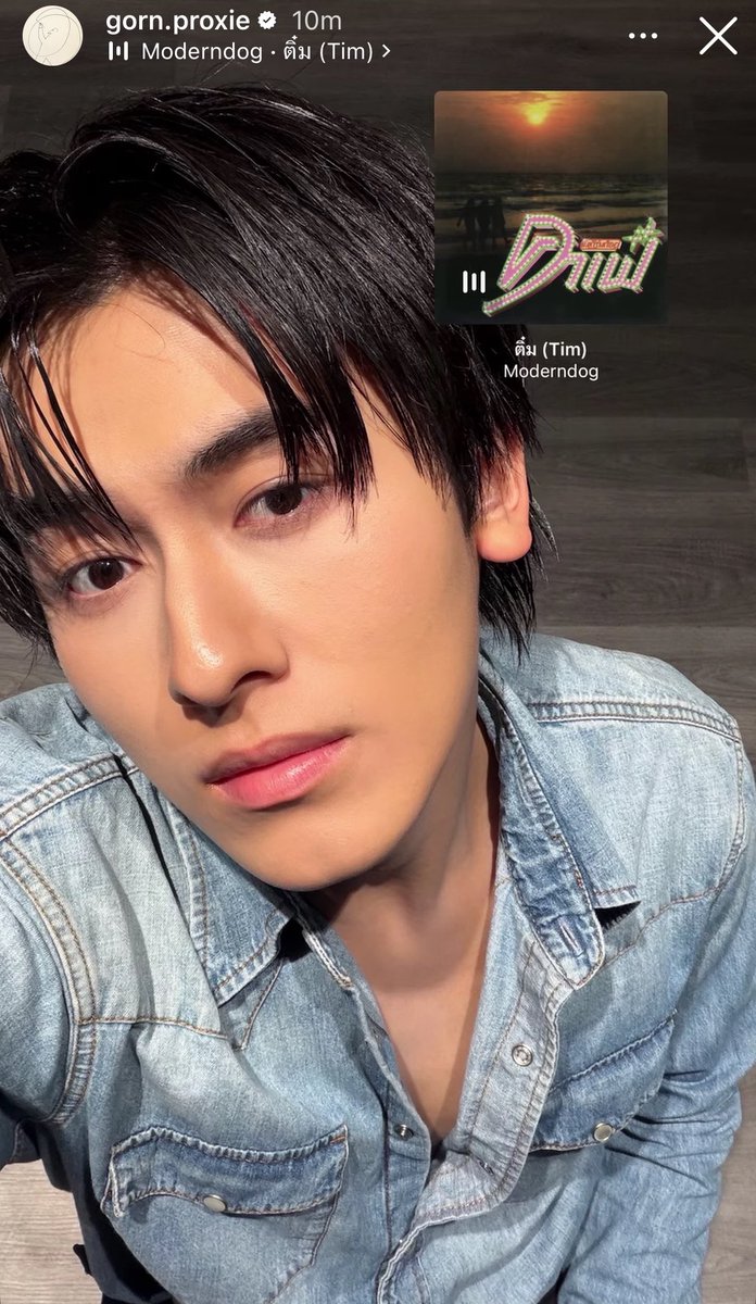 ongjiwtinyb's tweet photo. ไม่เคยรักใครเท่าติ๋ม แล้วกรกับอองเรียกกันว่าติ๋ม ป้าเก้ท https://t.co/vABTTZQ48i