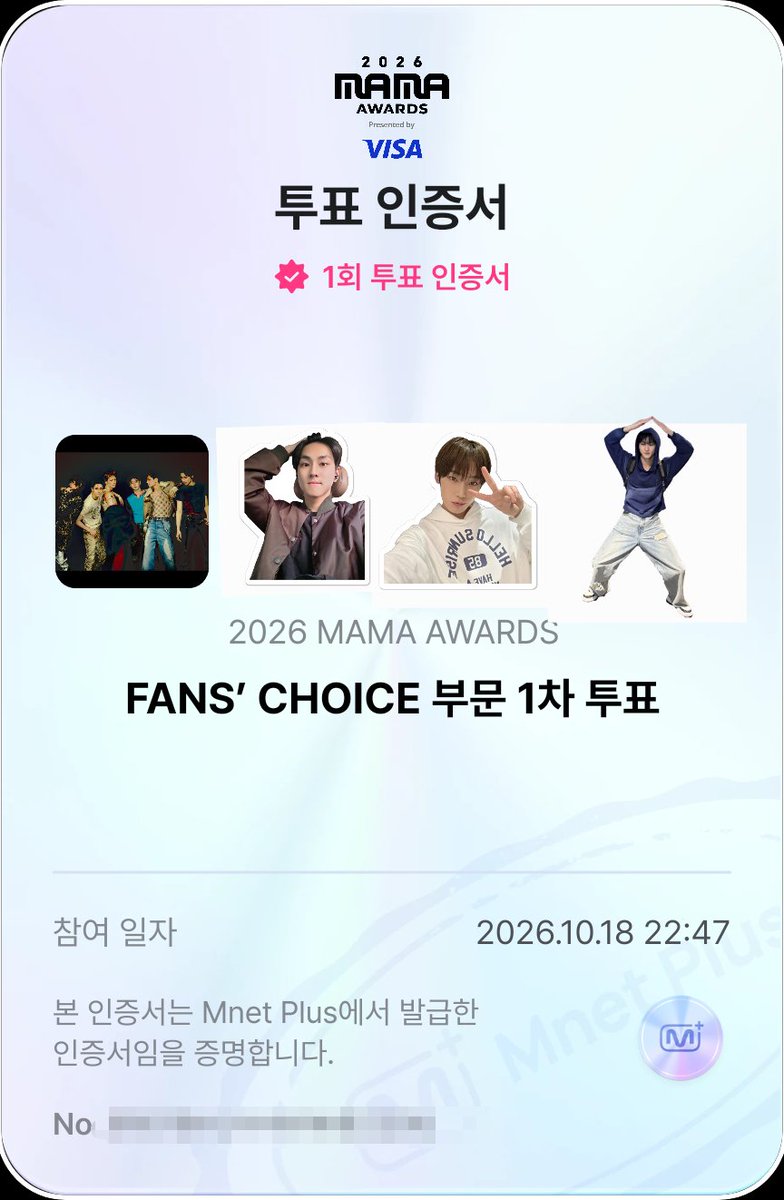 Malmalm16600759's tweet photo. 7일차 2

화이팅!!
#2026MAMAVOTE #ENHYPEN
#엔진_MAMA_가동준비완료 https://t.co/5yEF7XvPhn