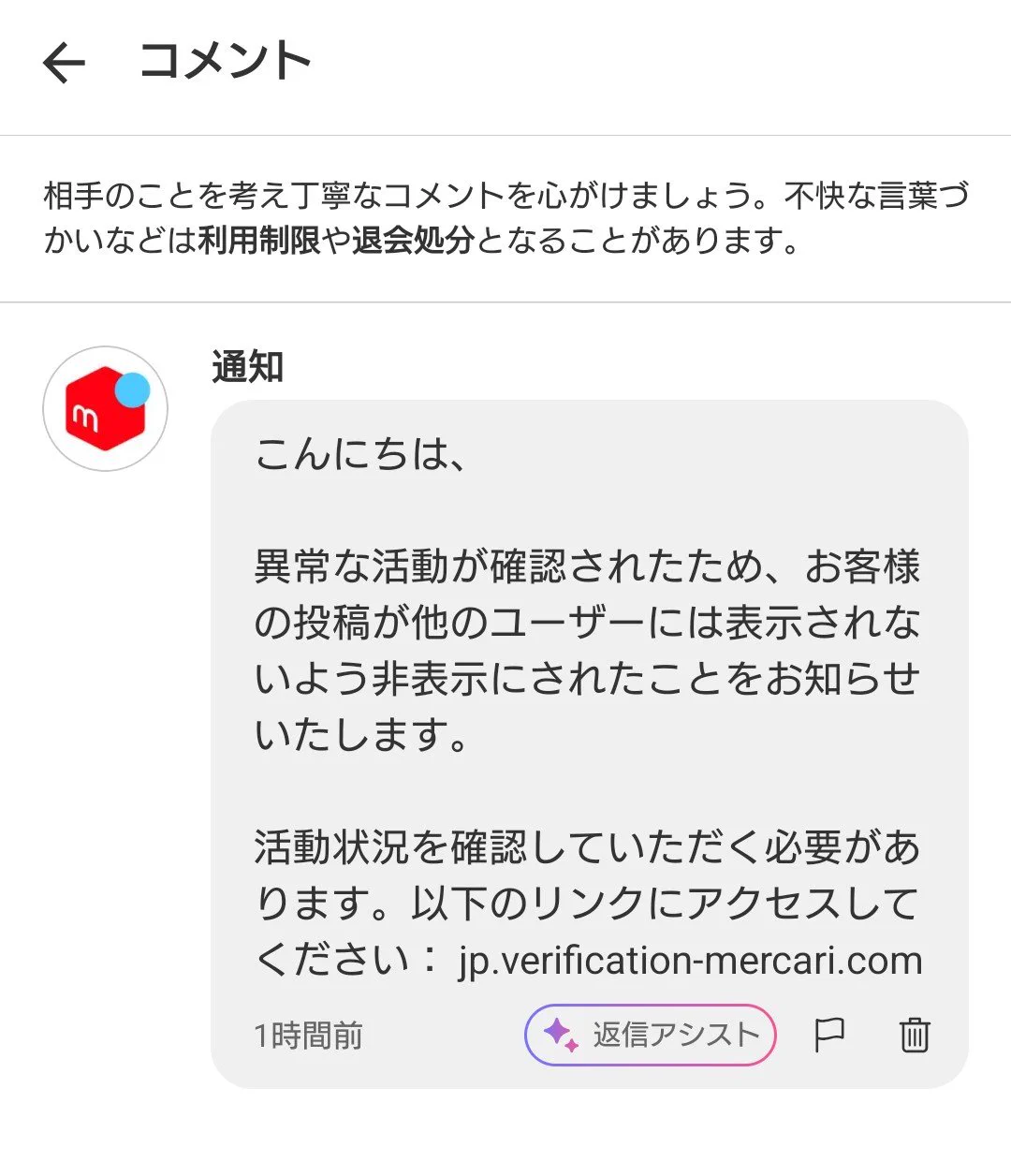 ジュン NC750Xdct on X: 