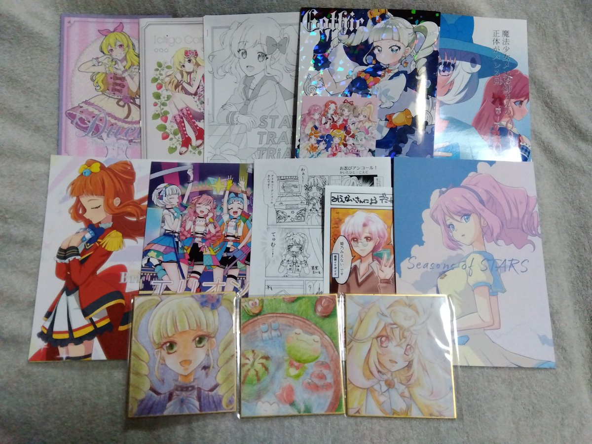 Yl1Midori's tweet photo. #芸カ36 
#芸カ戦利品

芸カ３６、一般参加させていただきました。
素敵なお作品の数々、並びに差し入れのお返しなど、ありがとうございました！
大切に楽しませていただきます。 https://t.co/DbQaCFVe3W