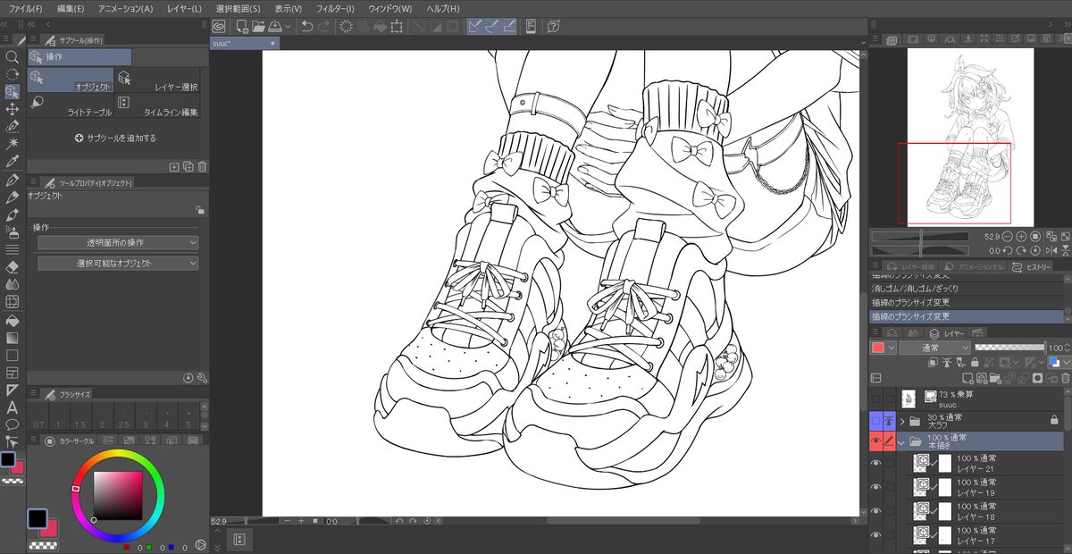 TKG77636009's tweet photo. 我ながら靴が上手く描けた

残り色付け＆差分 https://t.co/s5bePxgUz1