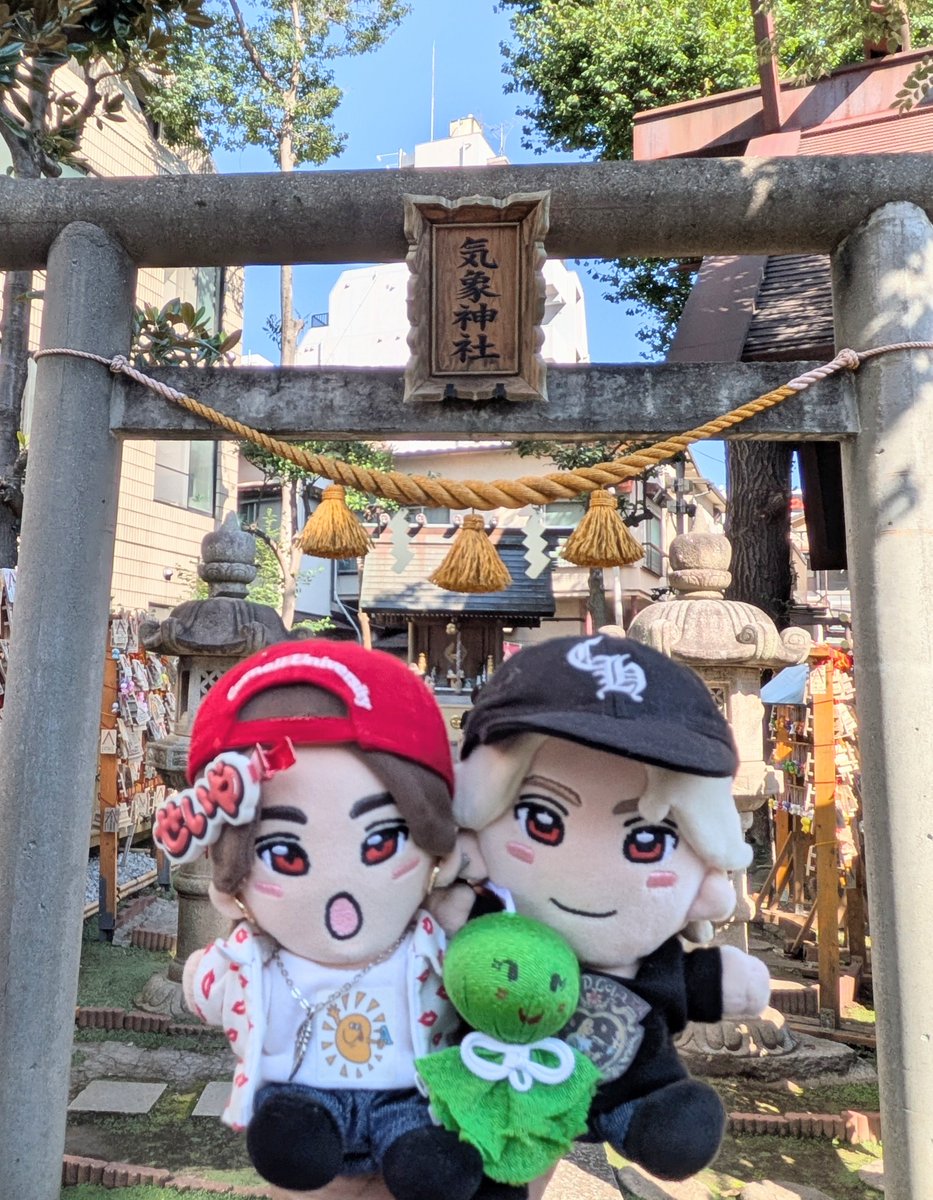 0218_strawberry's tweet photo. 先週末
#KAMIGATA_EXPOPARKFES2026 
2日間がお天気になるように気象神社に参拝に行ってきた🙏
その後、愛宕神社へ😊
お天気のお願いはいつも2週間前なんだけど今回は3週間前。
お天気☀でみんなが怪我なく楽しめますように🙏 https://t.co/i45Nx2x0kh