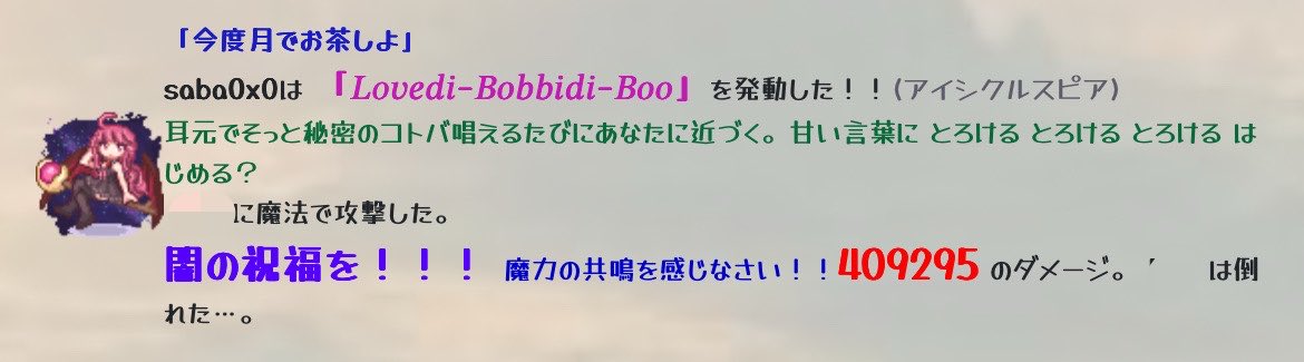 0x0_SABA's tweet photo. どりゃー！ホンマにええわこのゲーム。城特化しかやりたくない。脳汁出すために転生転生。 https://t.co/0BkTRNFXvQ