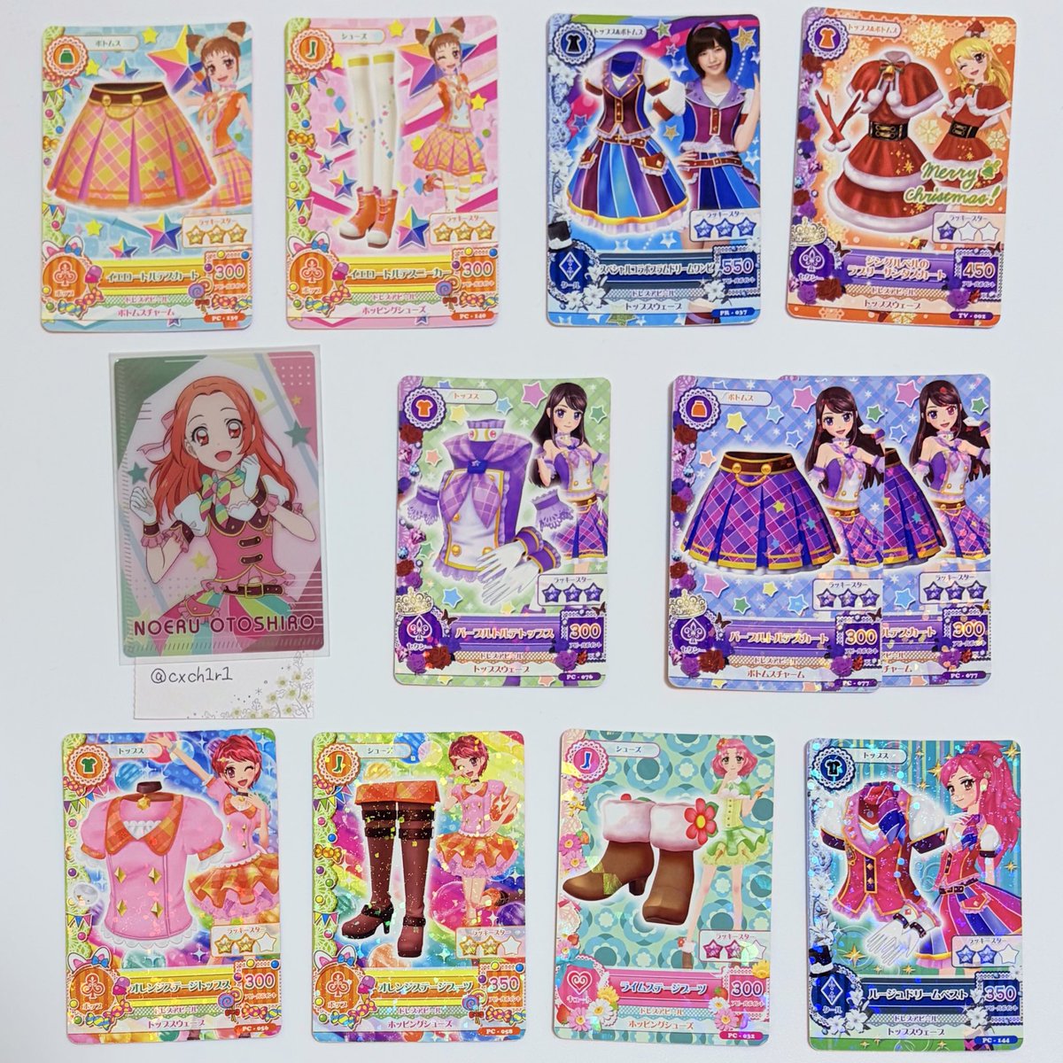 cxch1r1's tweet photo. アイカツ旧カード 買取募集

岡山手渡しでアイカツ旧カードを買い取ってくださる方を探しています。

リプに欲しいカードと希望額をお願いします。

好条件優先の為、返信にお時間をいただく場合がございますが何卒ご了承ください。

#アイカツ買取 #アイカツカード買取 https://t.co/xi3vZKNFNF