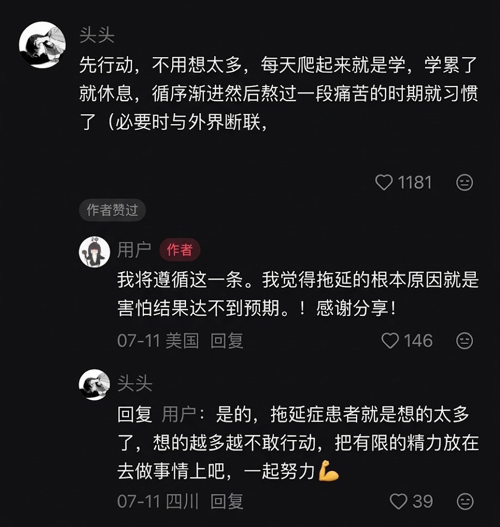 qiju2030's tweet photo. 张朝阳这个b是真牛逼，不愧是当年的全国状元。

这简直是我看过最震撼的学习方法！！ https://t.co/e48cZwusuQ