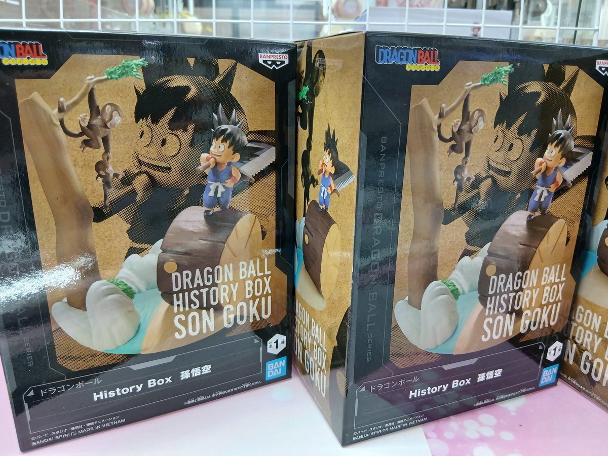pin_pan_simo's tweet photo. 【景品入荷情報】

・ドラゴンボールHistory BOX 孫悟空

・銀河特急ミルキー☆サブウェイVivitフィギュア マックス

入荷しました！

#ドラゴンボール　#ミルキーサブウェイ
#フィギュア　#ピンパン下妻 https://t.co/0TLCunbnGK