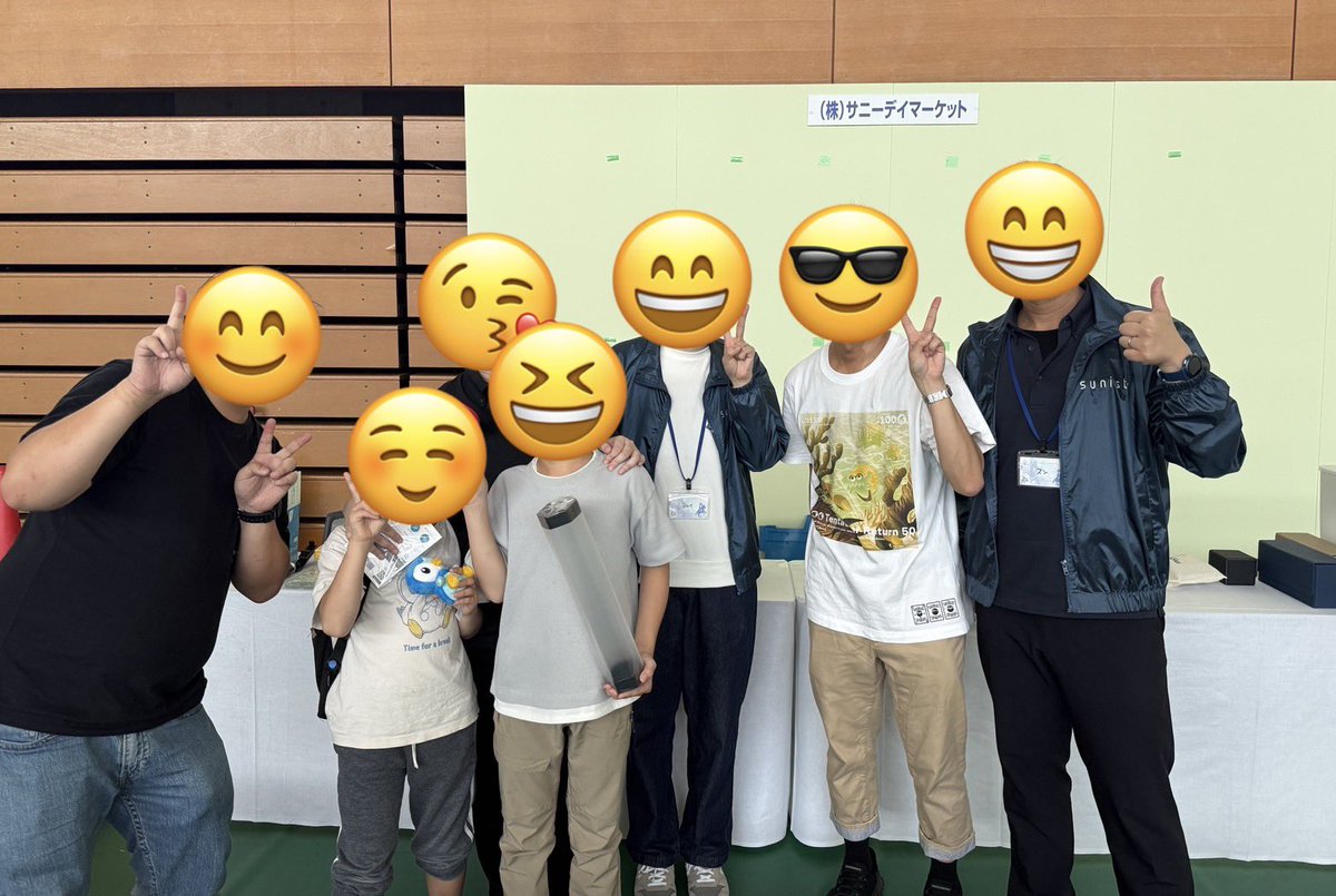 card_yoroi's tweet photo. 本日は30組以上の方にルールティーチングにご参加いただきました！
ご参加くださった皆さま、
運営にご協力いただいたくうパパさん、足軽さん、ゆーきちさん本当にありがとうございました😊

最後に運営の皆さんと記念撮影📸

#かすかべ商工まつり https://t.co/x4t8y7XrGf