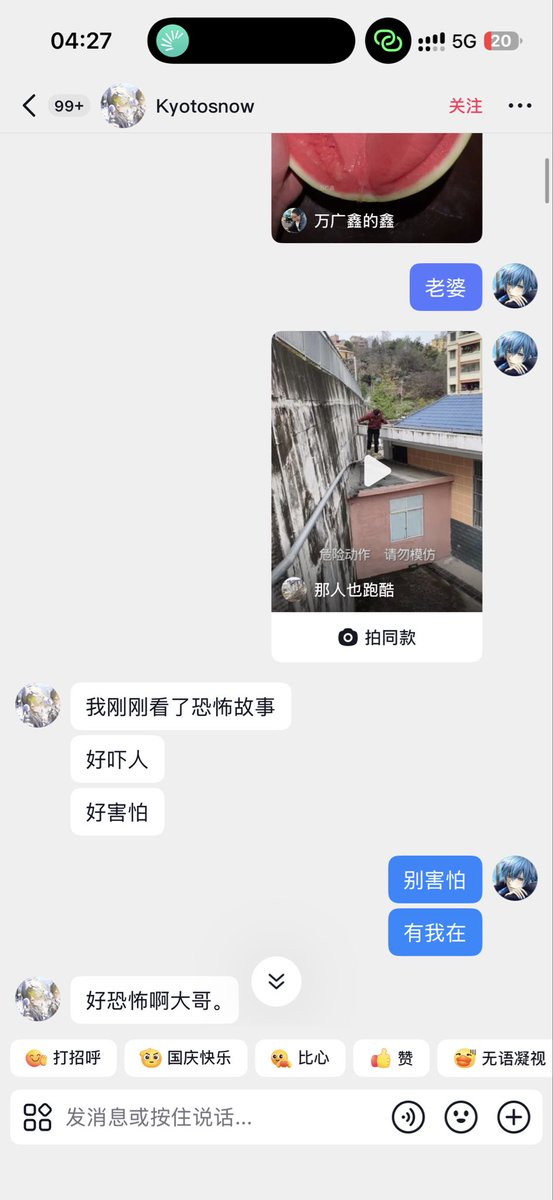 lovelap12's tweet photo. 想回到过去。 https://t.co/fftgJTOPvF