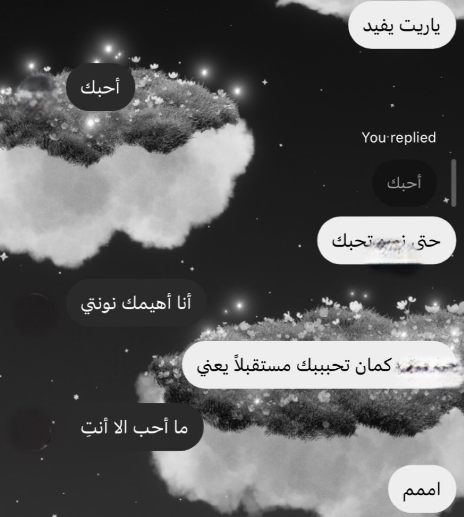 _jo8li's tweet photo. اااااهييمكك والله اخ https://t.co/7vERX0DVyx