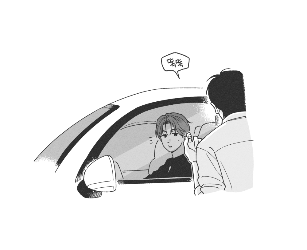 hoandyeol tweet picture