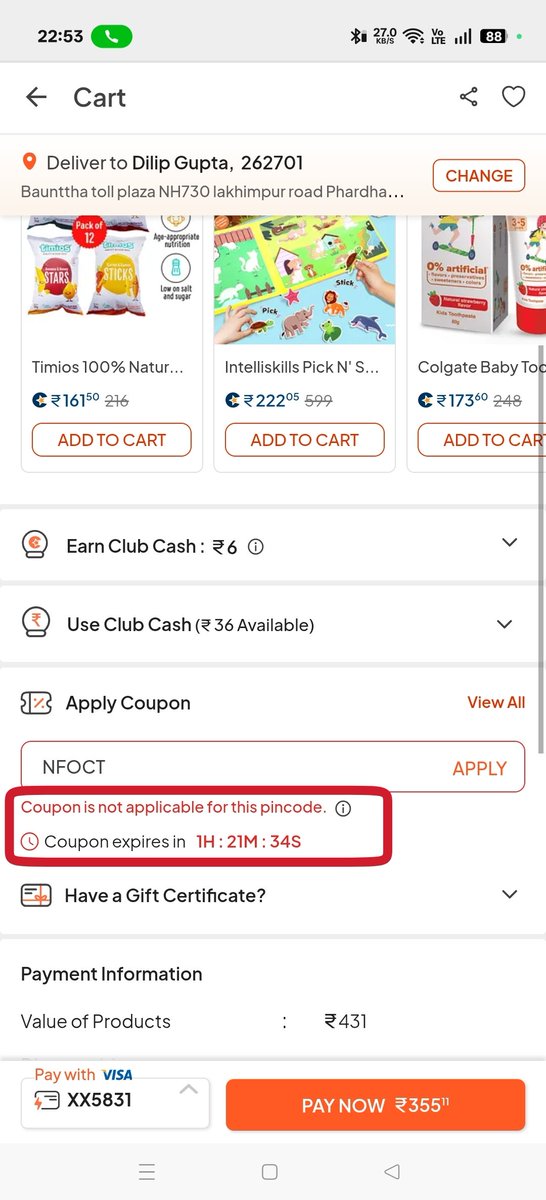 itzdkg's tweet photo. @FirstCryIndia Your #NomoFomoSale coupon failed on BOTH 16 &amp; 18 Oct! 😡 NFOCT showed “Coupon is not applicable for this pincode” even after trying multiple pincodes. Are these offers real or just misleading customers? Fix this issue and provide the promised discount. #FirstCry https://t.co/tFQSyCd1a8