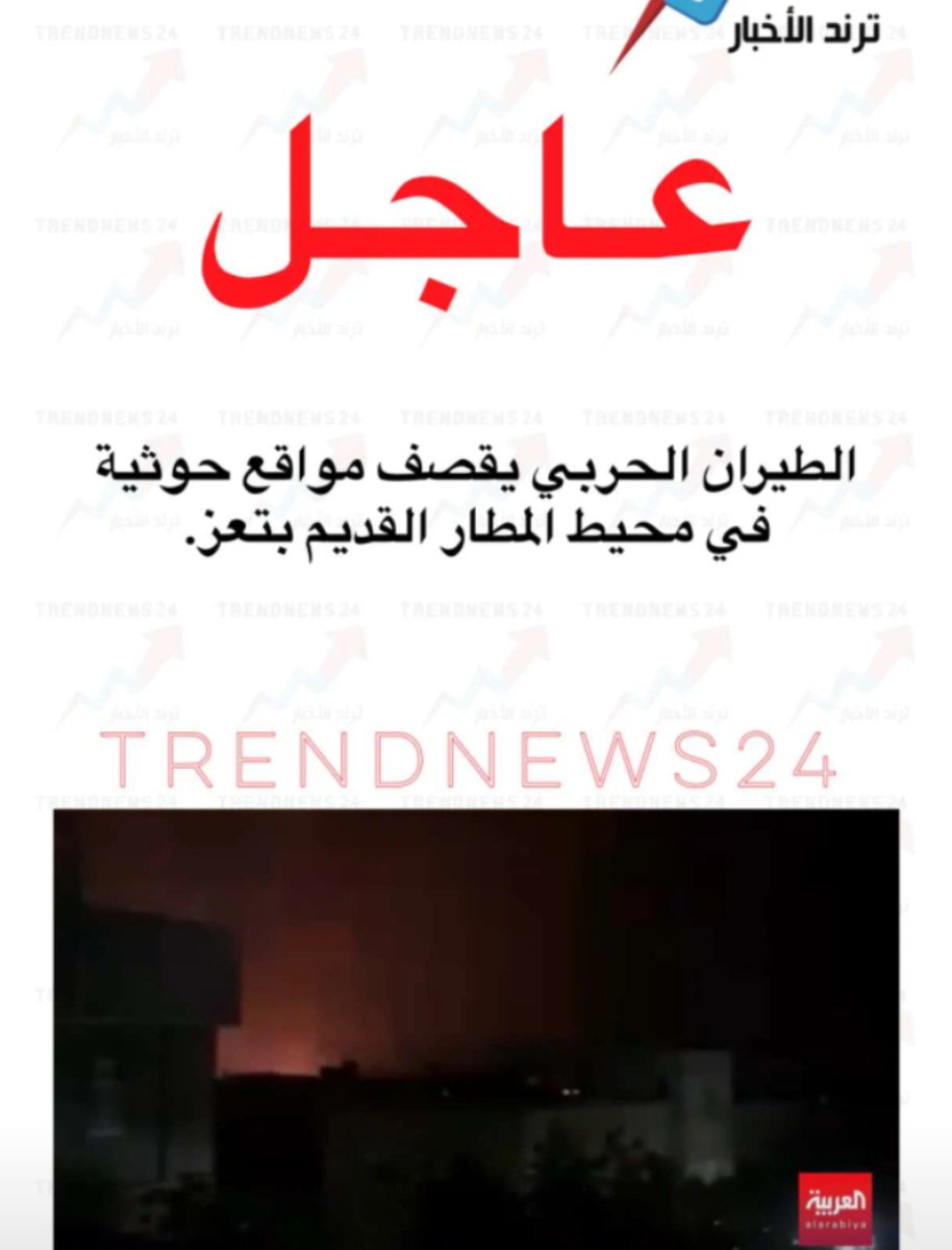 LoloAnzi42928's tweet photo. @YousefM_1 متأكككد؟ https://t.co/eYmbuCfVTl