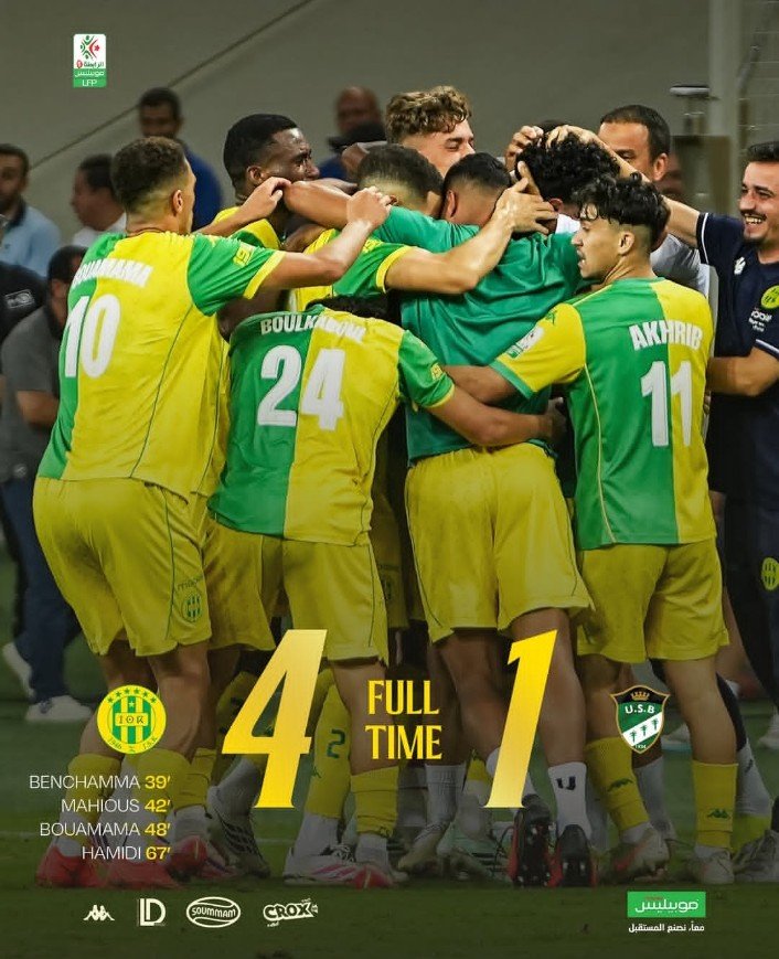 mmmmmm639's tweet photo. اعشقك #JSK
💚💛#Algérie https://t.co/oDfmClGGH2