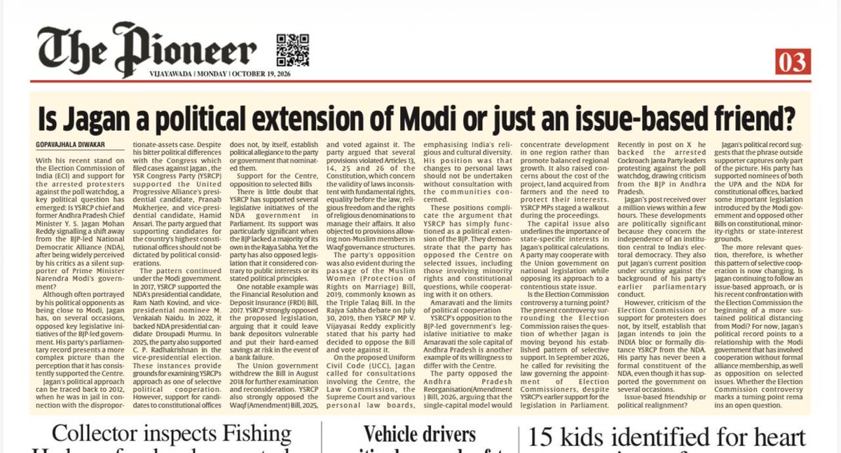 ptidiwakar's tweet photo. https://t.co/aOtskY9CPr