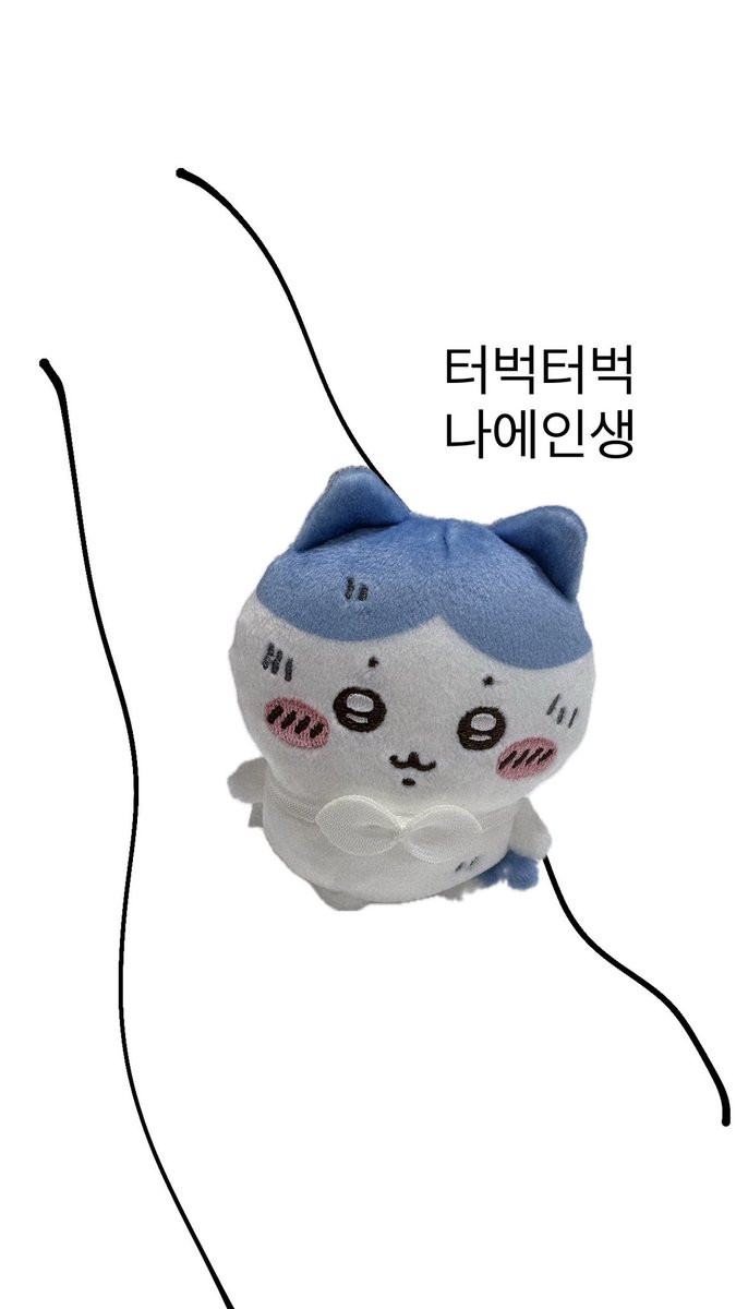 chiigamja's tweet photo. 터벅터벅 https://t.co/zdqhKTA71D