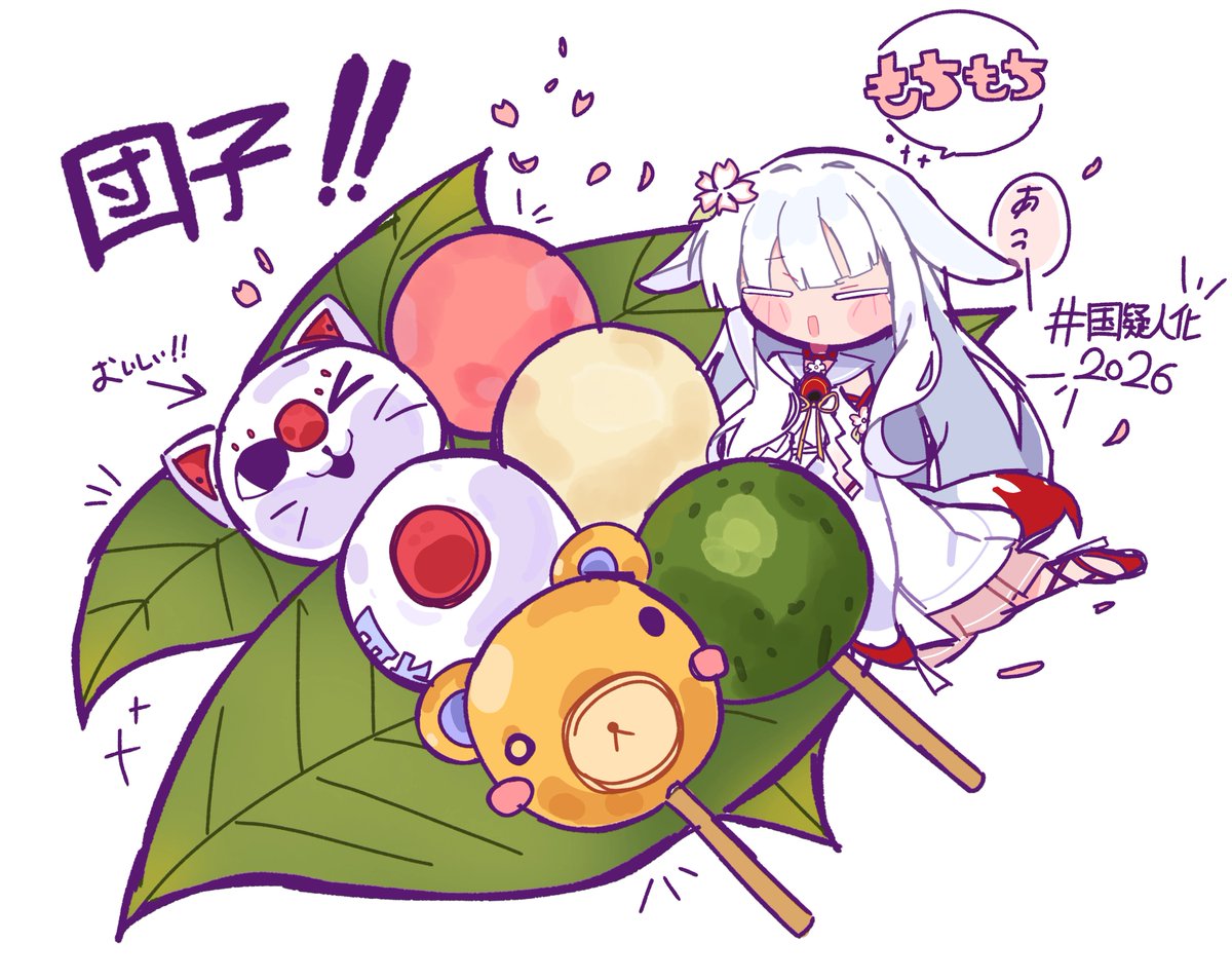 miya96608's tweet photo. #国旗娘
🇯🇵ちゃん https://t.co/lE4ZPZCVxS
