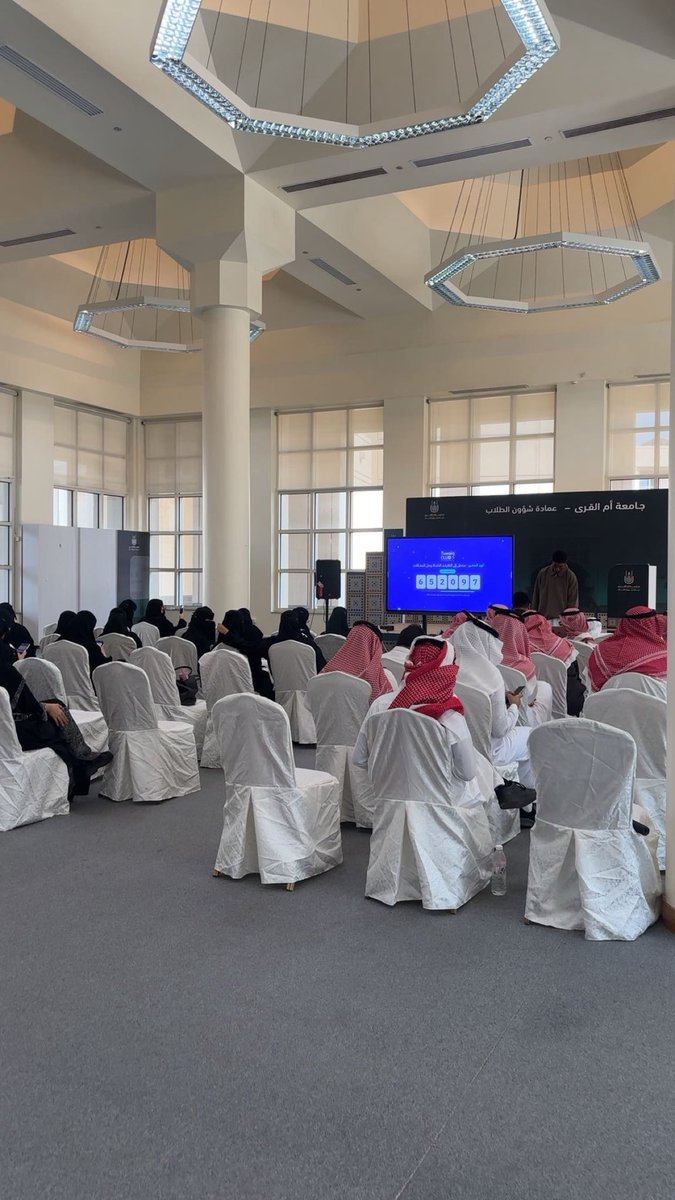 Noni_s26's tweet photo. Day one is officially done! ☑️🚀

أول يوم من معسكر مسار القمة في مسار التقنيات الناشئة انتهى، والحماس للي جاي زاد! 💜

One day down, so much more to learn! ⛰️✨

#نادي_طويق
#معسكر_القمه https://t.co/KpTBdq3ia3