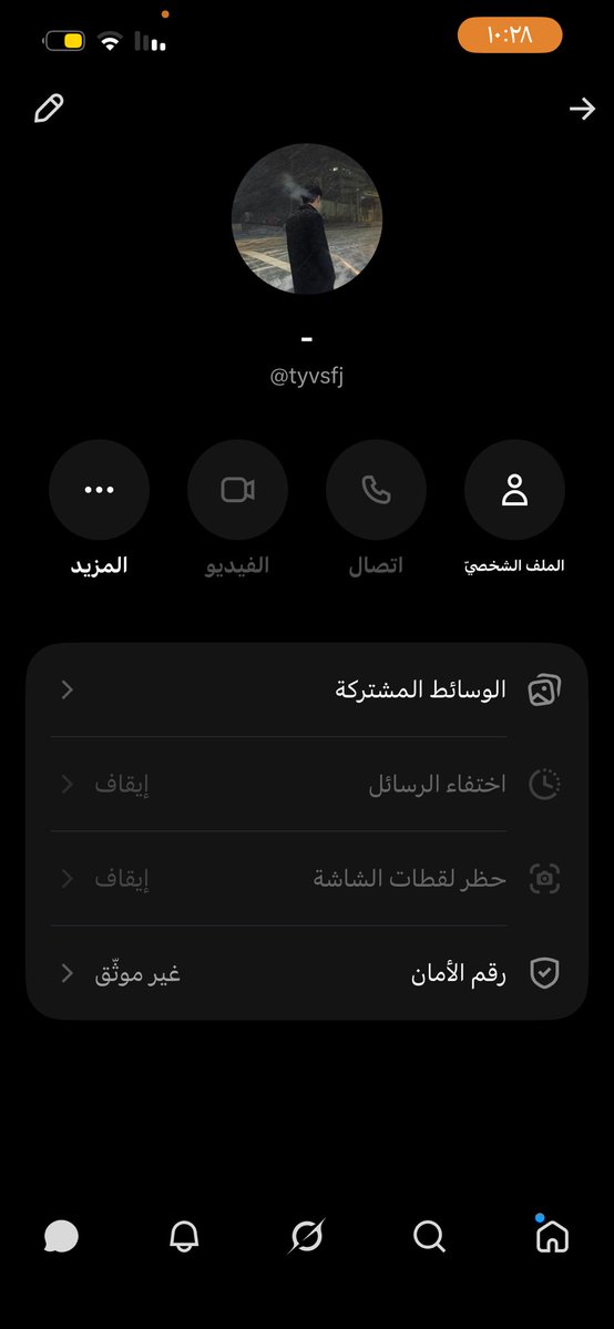 Razanlkk's tweet photo. ثاني نصاب ولد قحبه https://t.co/vyZCsqbWS8
