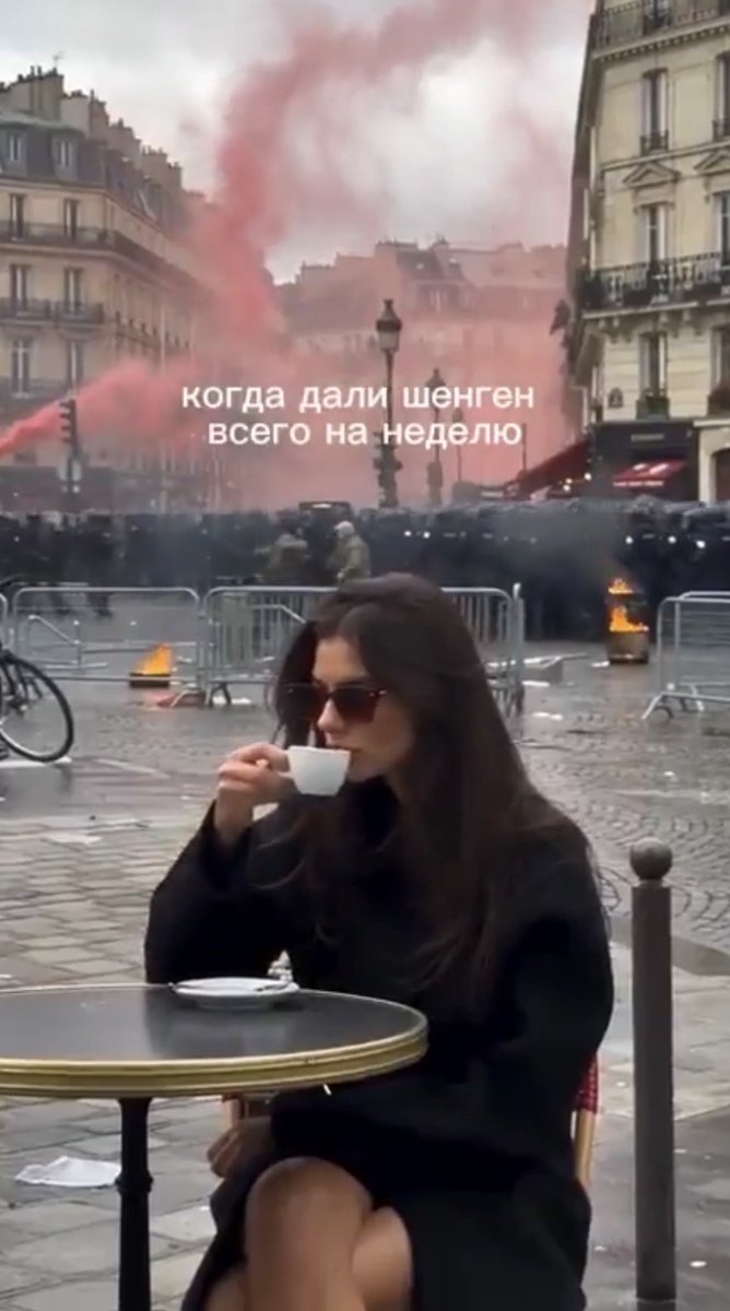 Indie5051's tweet photo. Mujer publica un video de sus vacaciones en París

El texto dice: "Solo me dieron la visa por una semana" https://t.co/1JV4PHvEg7