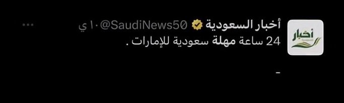 2viiixv's tweet photo. @MBZx_1971 🤫 https://t.co/jZN4XypVLw