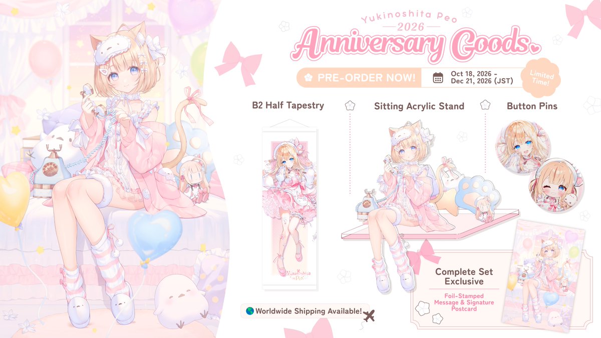 yukinoshitapeo's tweet photo. 🎀 2026 New outfit Goods 🎀

✦ B2 Half-Size Tapestry
✦ Sitting Peo Diorama Acrylic Stand
✦ Button Pins (2 Designs)
✦ Foil-Stamped Postcard (Set Exclusive Bonus)

🌎International shipping is available!
🛒 https://t.co/R9XZ7diXBt