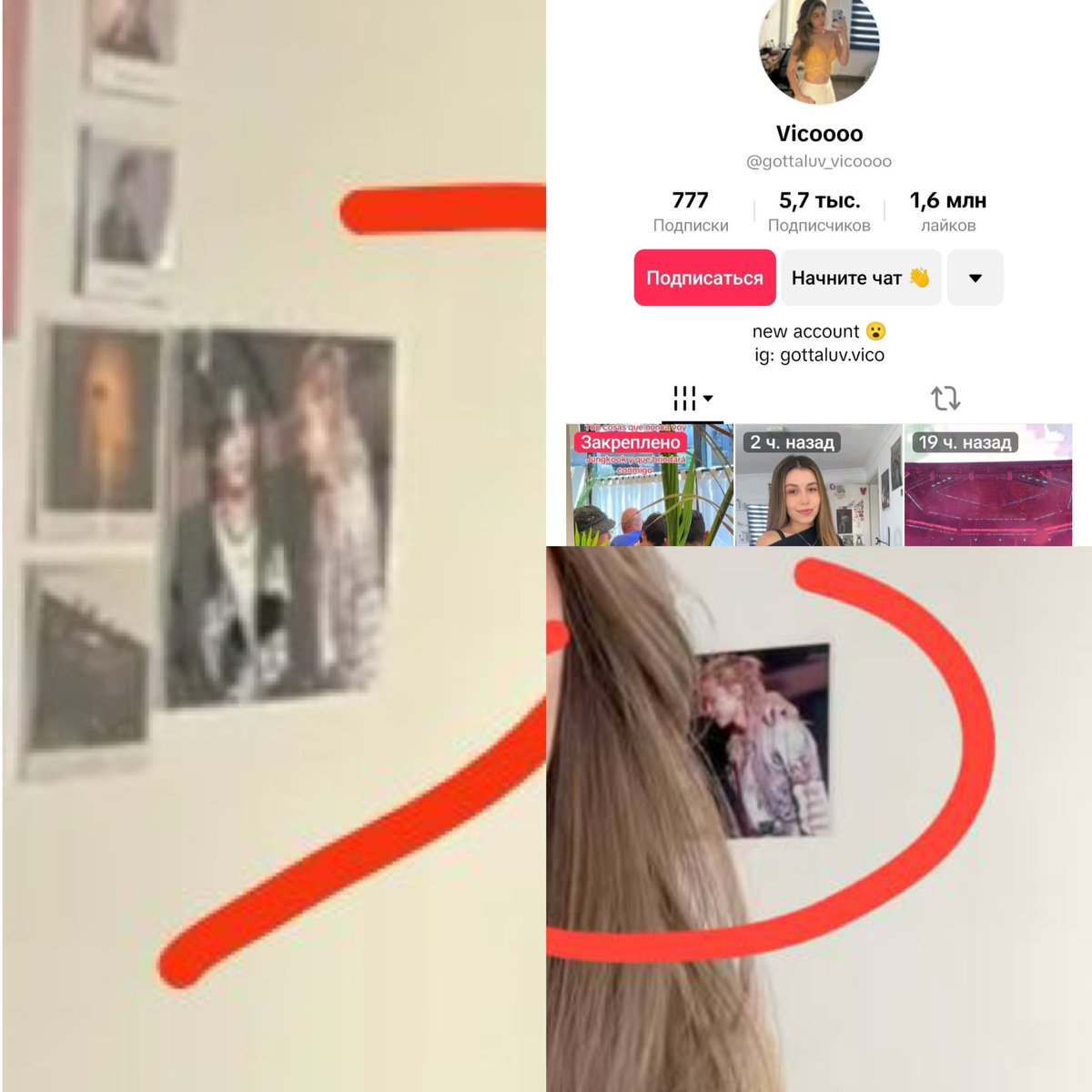 tkolvrs's tweet photo. Ofc only a latam joker would invade taekook’s privacy and make them uncomfortable during their private time, then buy Jungkook beer and make up y/n stories because all jokers are known to project themselves on jimid by making him a woman https://t.co/6NYbCQgY8e