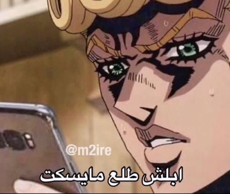 Hafdv's tweet photo. @q3y4egn @samtou__1610 @forxoi ها كل تبن وخلك في امور دولتك وانشغل فيها والله لو تحط الجهد ذا في دولتك ان تتطور ومالك دخل في دولتنا يعني حرفيا الموضوع ما يخصك فسد حلقك يا نكره https://t.co/FtR8UxTNbM