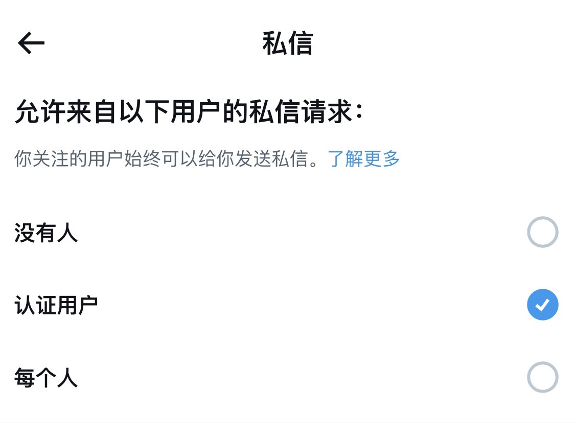 _wangshi tweet picture