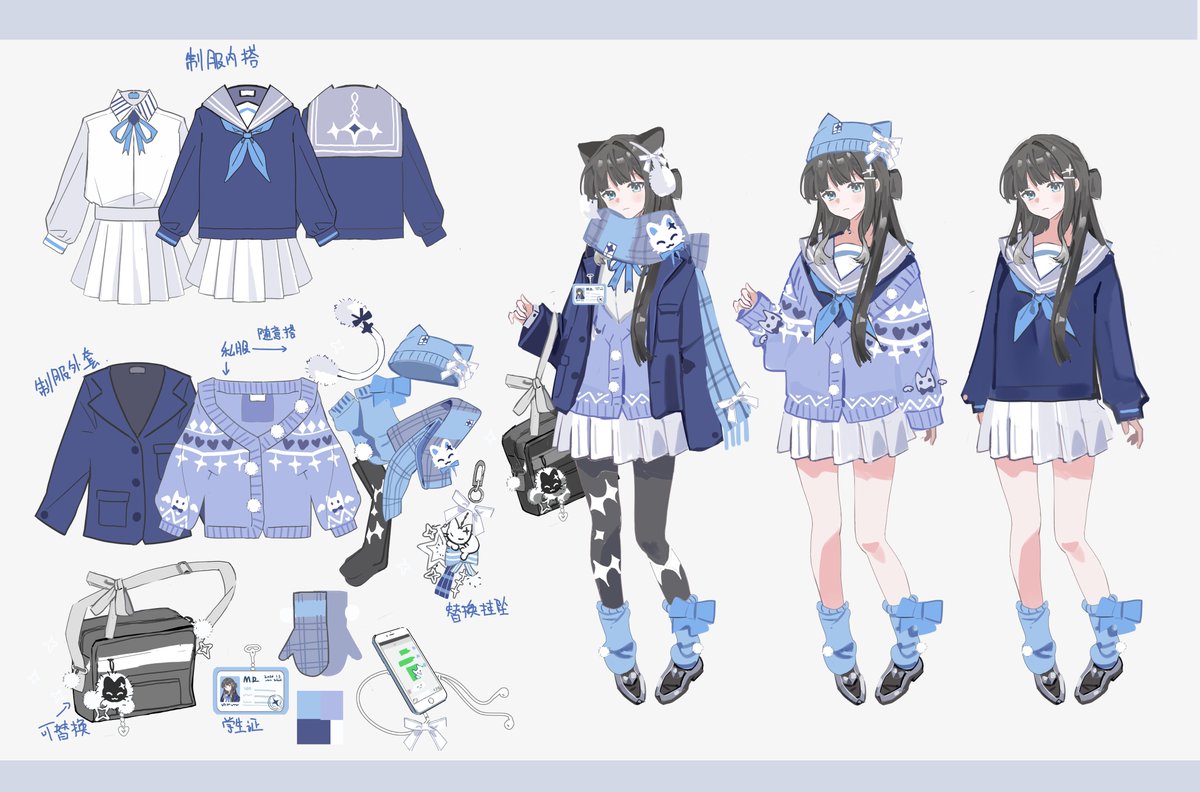 Vtaiuou's tweet photo. 私服デザインは捏造です

ユヒル log https://t.co/mHuryuAWHZ